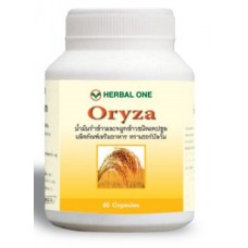 Oryza Son de riz et l'huile de germe